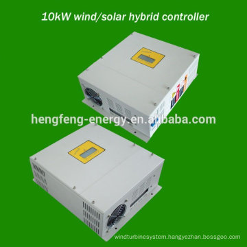 150W small wind generator made in China